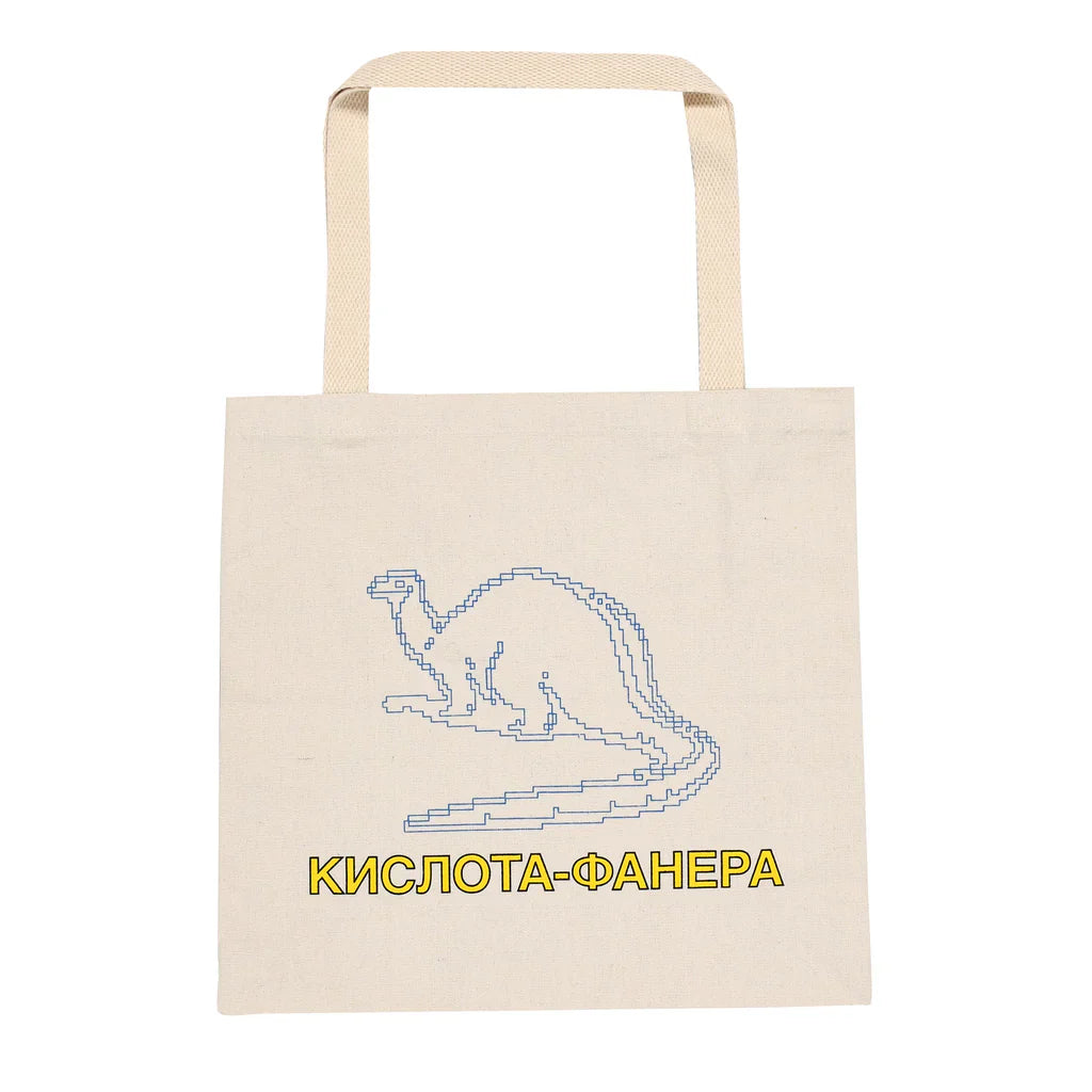 Quasi Skateboards - Dinosaur Tote Bag - Natural