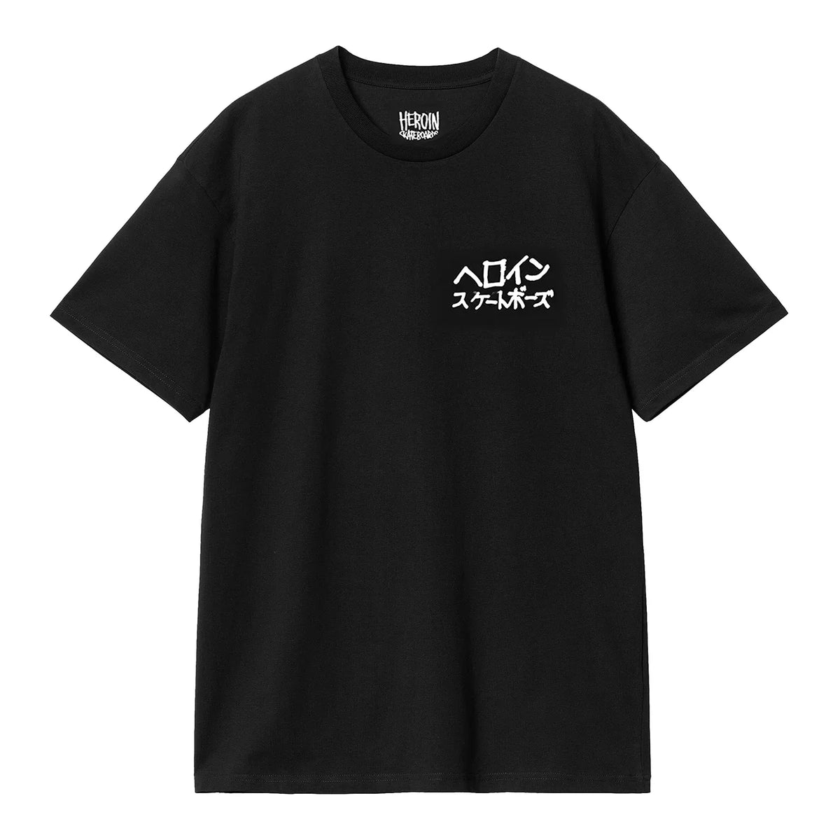 Heroin Skateboards - Good Shit Japan Tee - Black