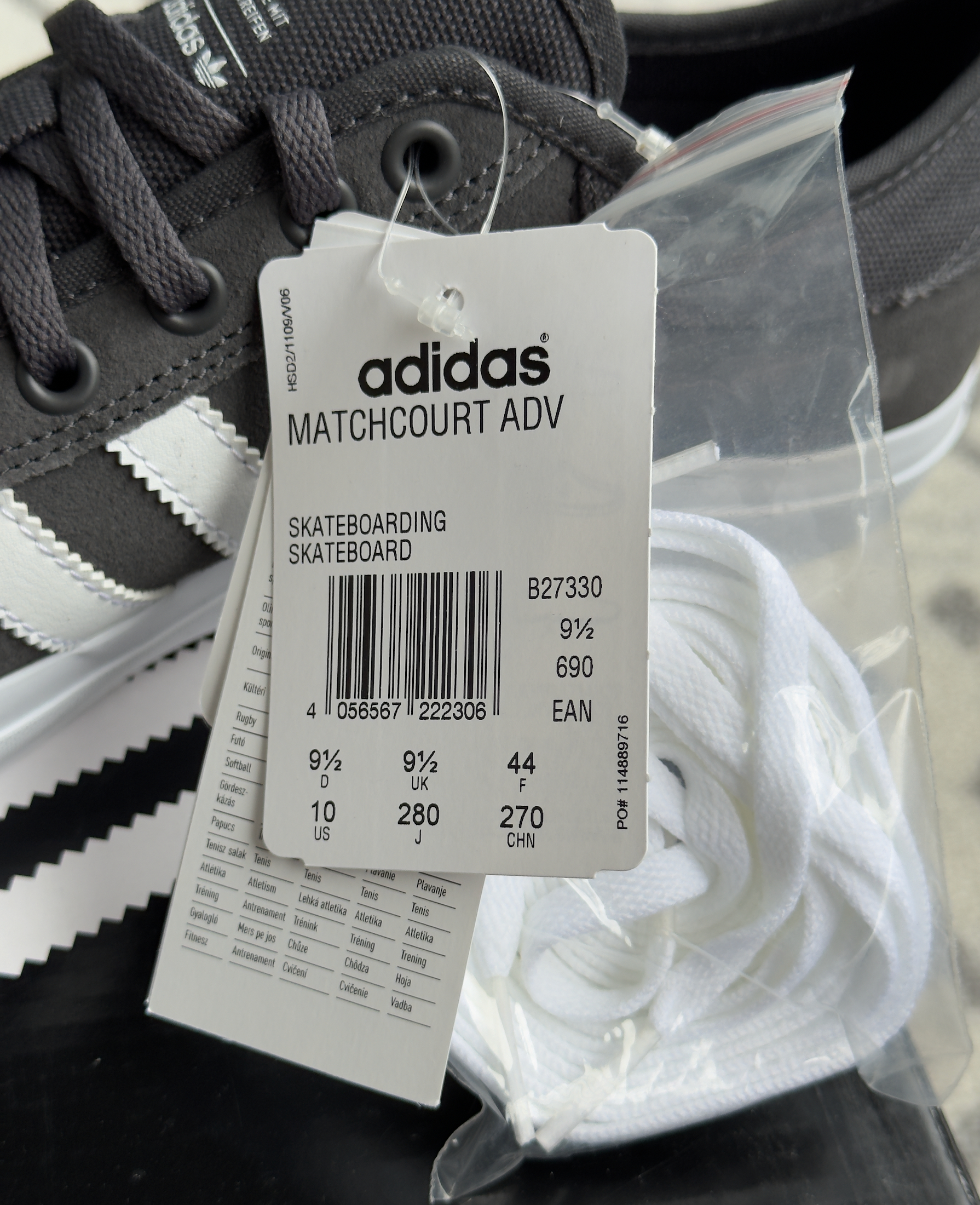 adidas Skateboarding - Matchcourt ADV Grey US10.0 (2018)